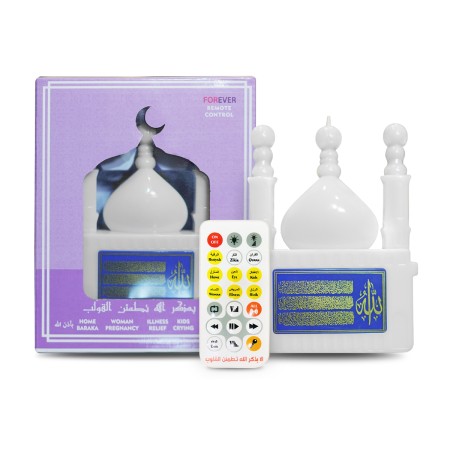 Forever Remote Control Quranic Device