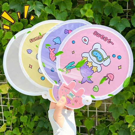 Foldable Portable Handheld Fan